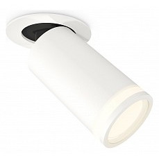 Встраиваемый светильник на штанге ambrella light xm xm6322221